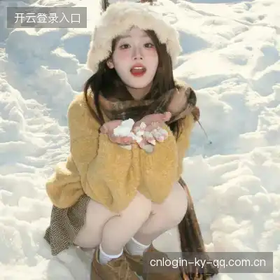 余彦进